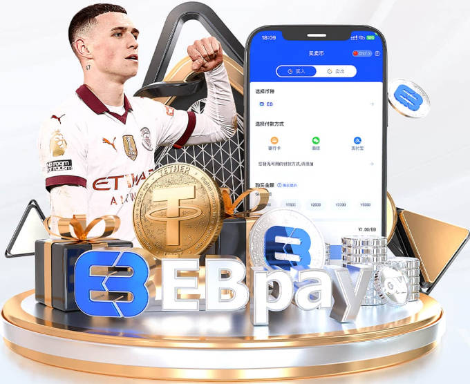 亚足联官网聚焦马宁：将第二次执法世界杯