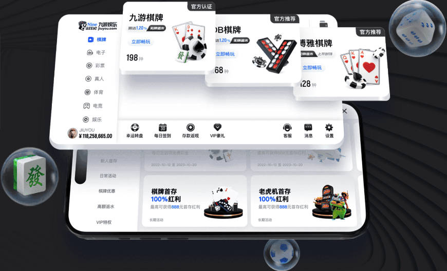 中超第25轮大胆预测！大连不败国安，申花击败泰山！蓉辽大战最难猜