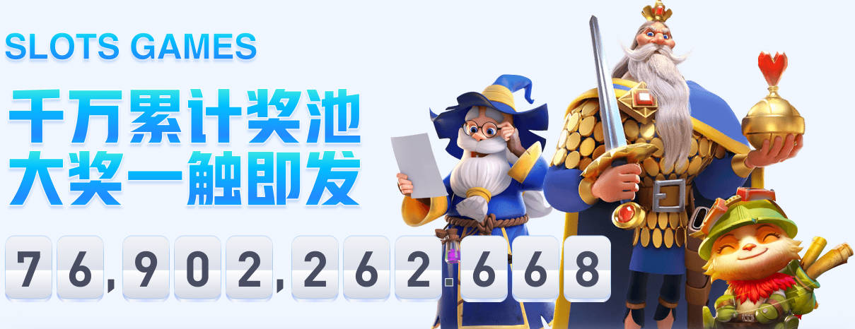 pg网址入口