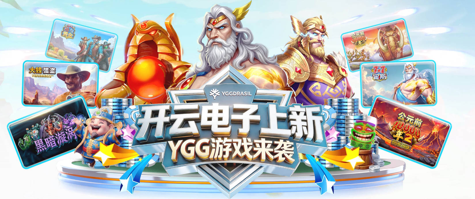 不声不响杀到第2！国安联赛下半程火力全开，中超和亚冠都有戏